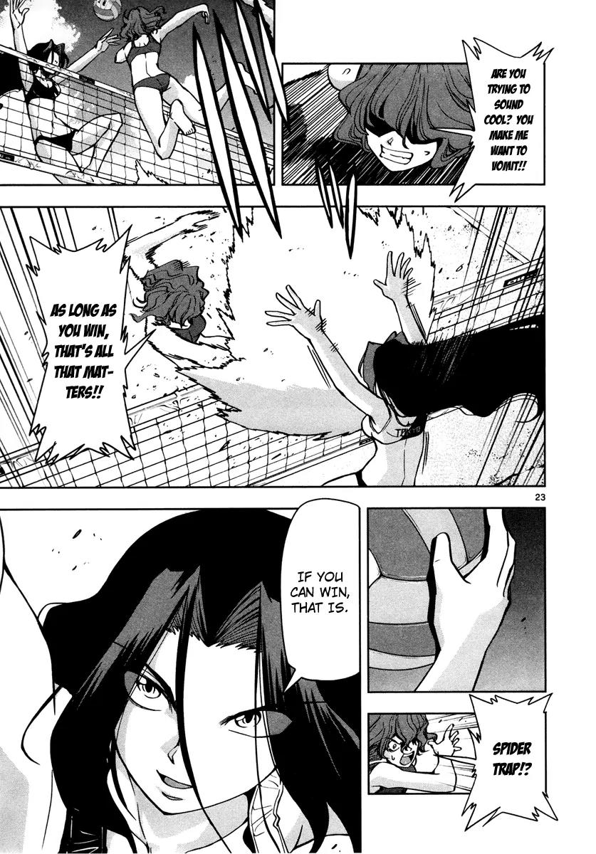 The!! Beach Stars Chapter 9 page 24 - Chapter 9: Collision! The Best 4 !!
