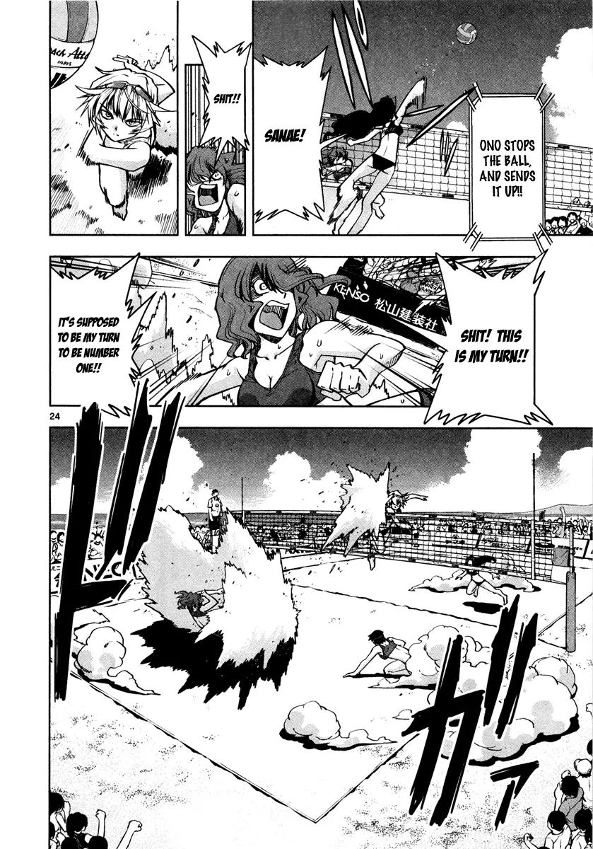 The!! Beach Stars Chapter 9 page 25 - Chapter 9: Collision! The Best 4 !!