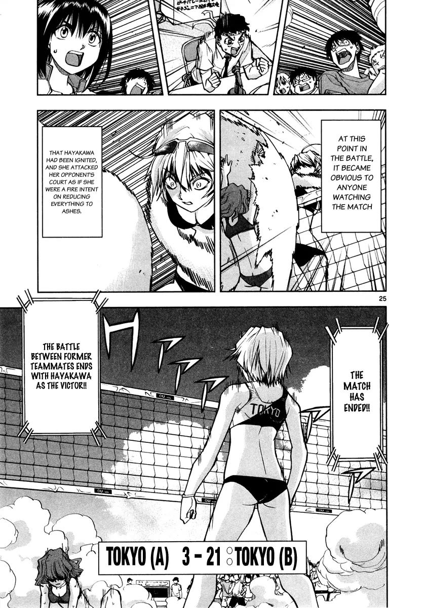 The!! Beach Stars Chapter 9 page 26 - Chapter 9: Collision! The Best 4 !!