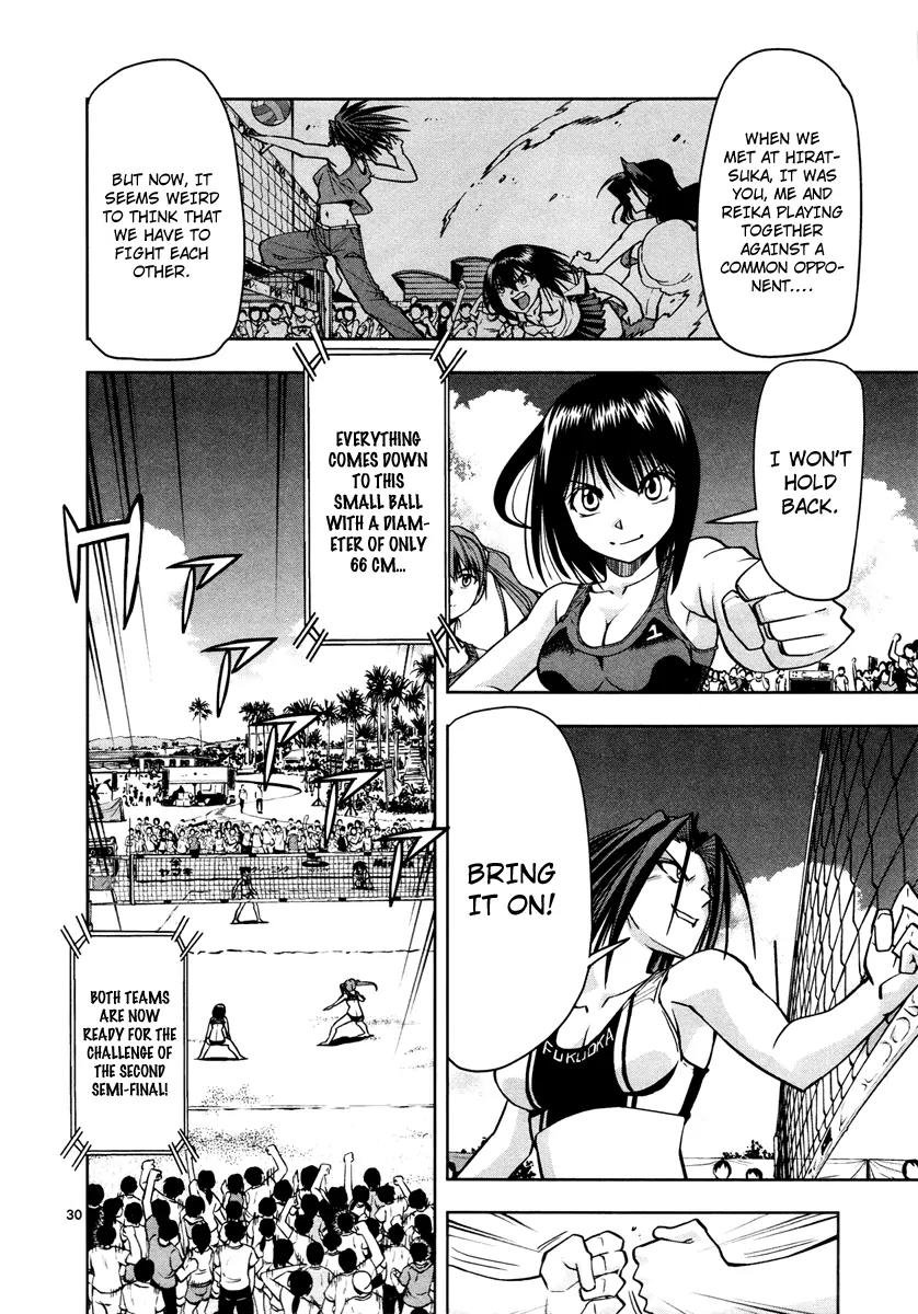 The!! Beach Stars Chapter 9 page 31 - Chapter 9: Collision! The Best 4 !!