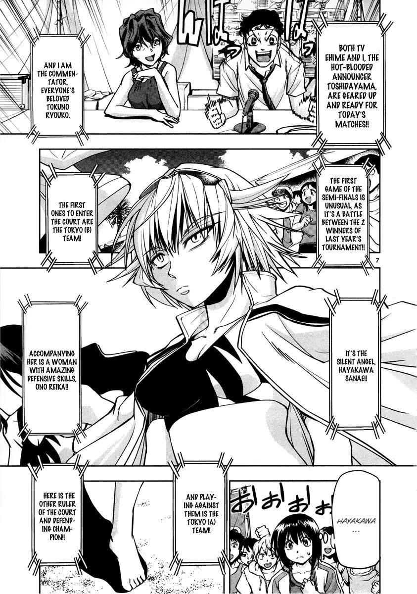 The!! Beach Stars Chapter 9 page 8 - Chapter 9: Collision! The Best 4 !!