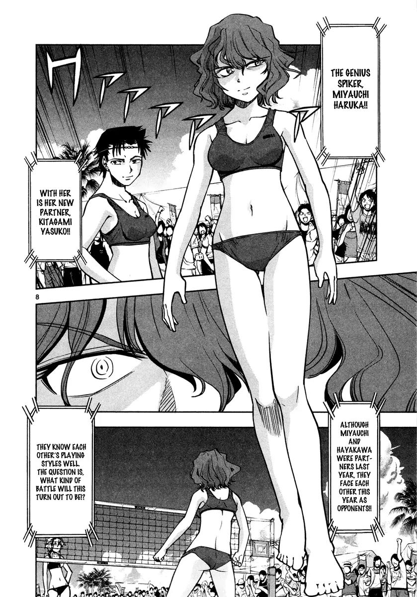 The!! Beach Stars Chapter 9 page 9 - Chapter 9: Collision! The Best 4 !!
