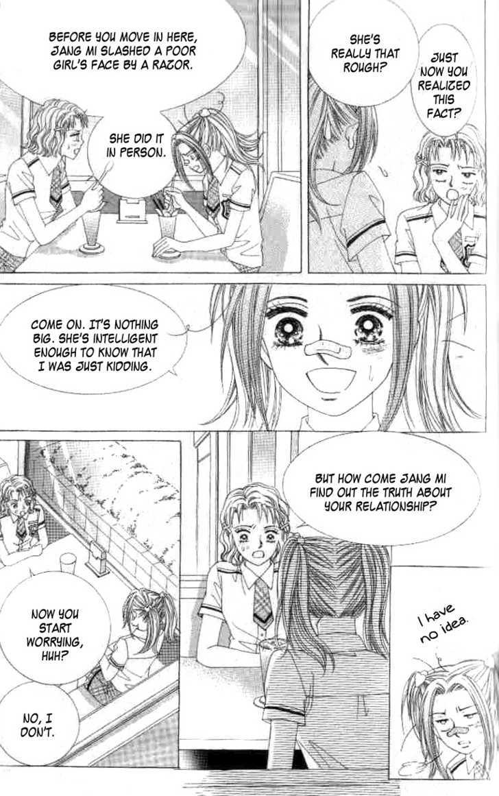 The Bear-Like Fox Meets The Wolf Chapter 13 page 2 - Chapter 13