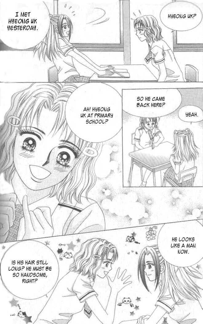 The Bear-Like Fox Meets The Wolf Chapter 8 page 3 - Chapter 8