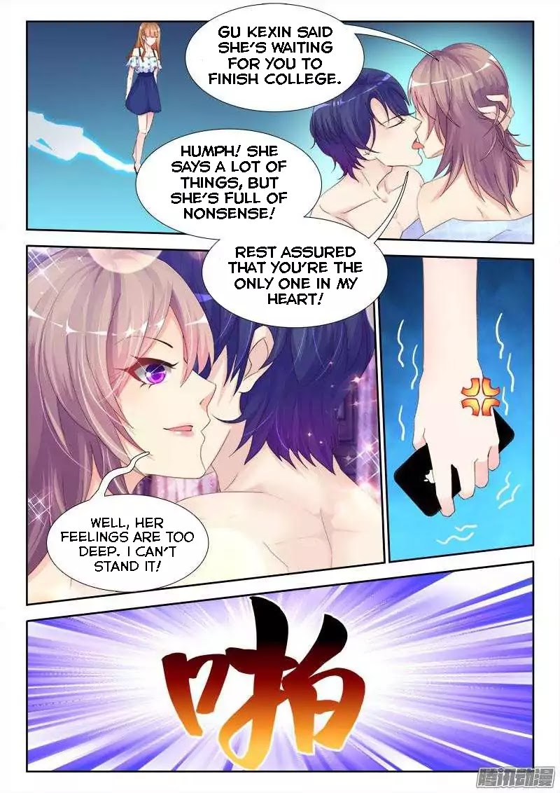 The Beast Husband Chapter 1 page 3 - Chapter 1