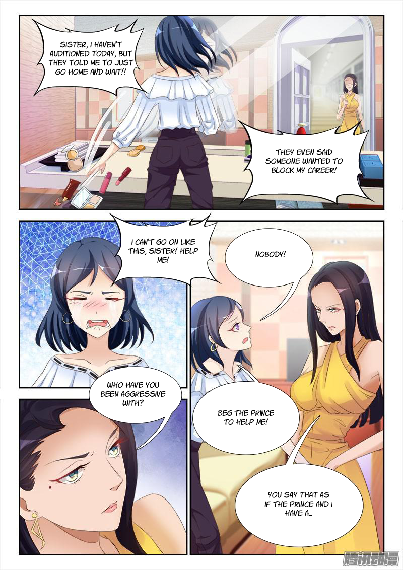 The Beast Husband Chapter 13 page 1 - Chapter 13