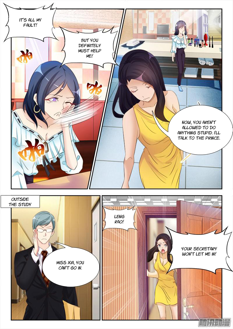 The Beast Husband Chapter 13 page 2 - Chapter 13