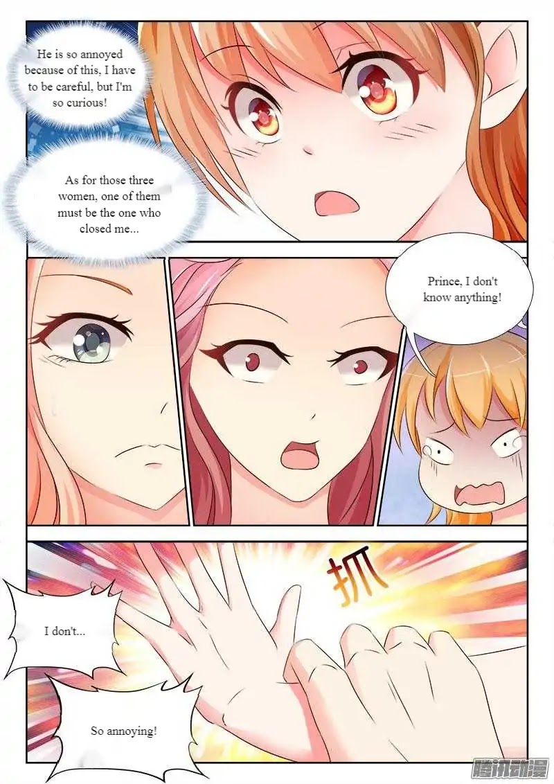 The Beast Husband Chapter 7 page 2 - Chapter 7