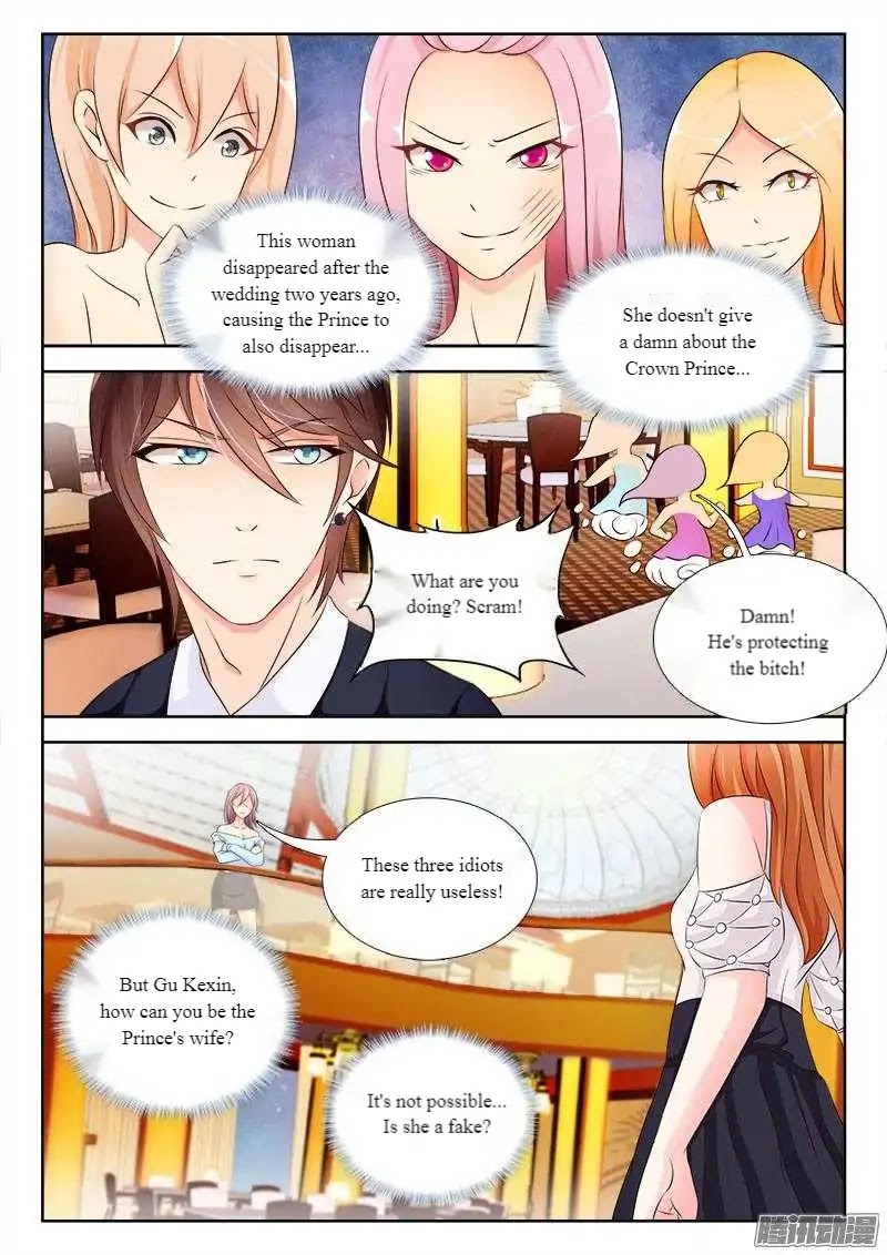 The Beast Husband Chapter 7 page 4 - Chapter 7