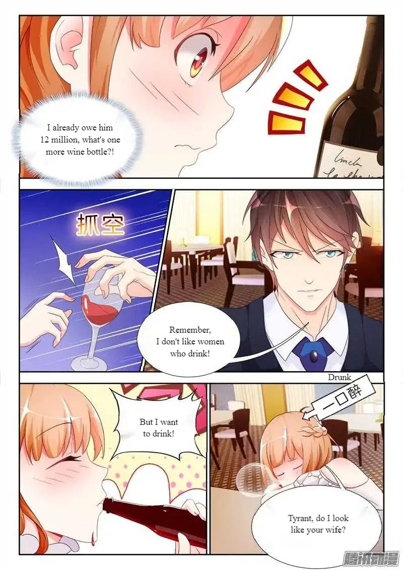 The Beast Husband Chapter 7 page 7 - Chapter 7