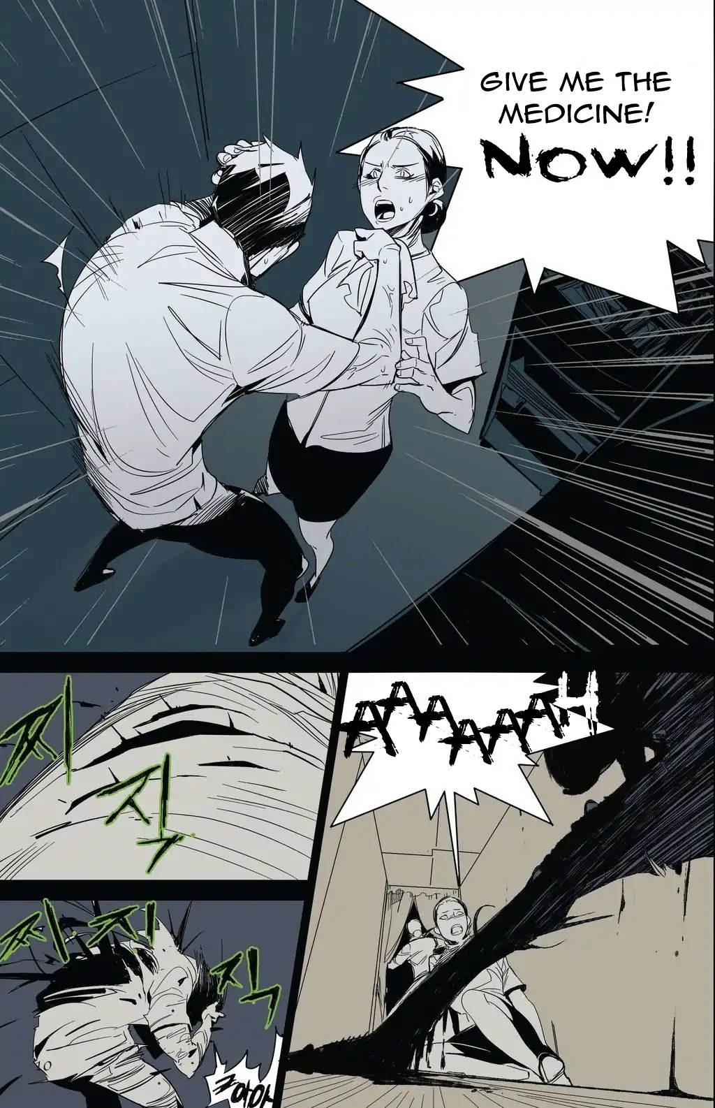 The Beast (Planis) Chapter 1 page 11 - Chapter 1: Crash