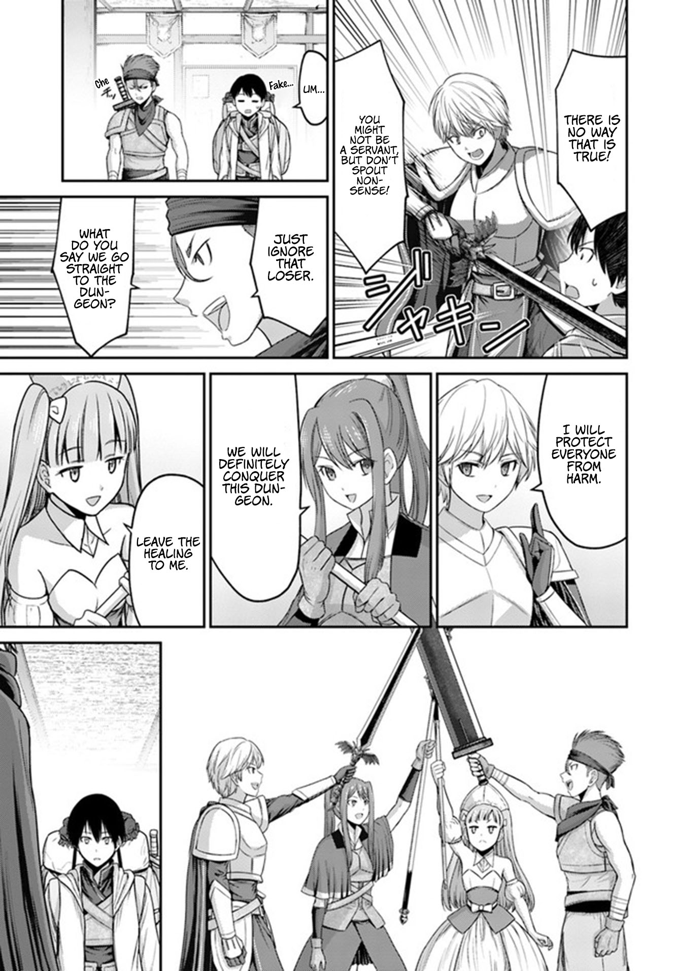 The Beast Tamer Was Fired From His Childhood Friends' S-Rank Party Chapter 1 page 18 - Chapter 1