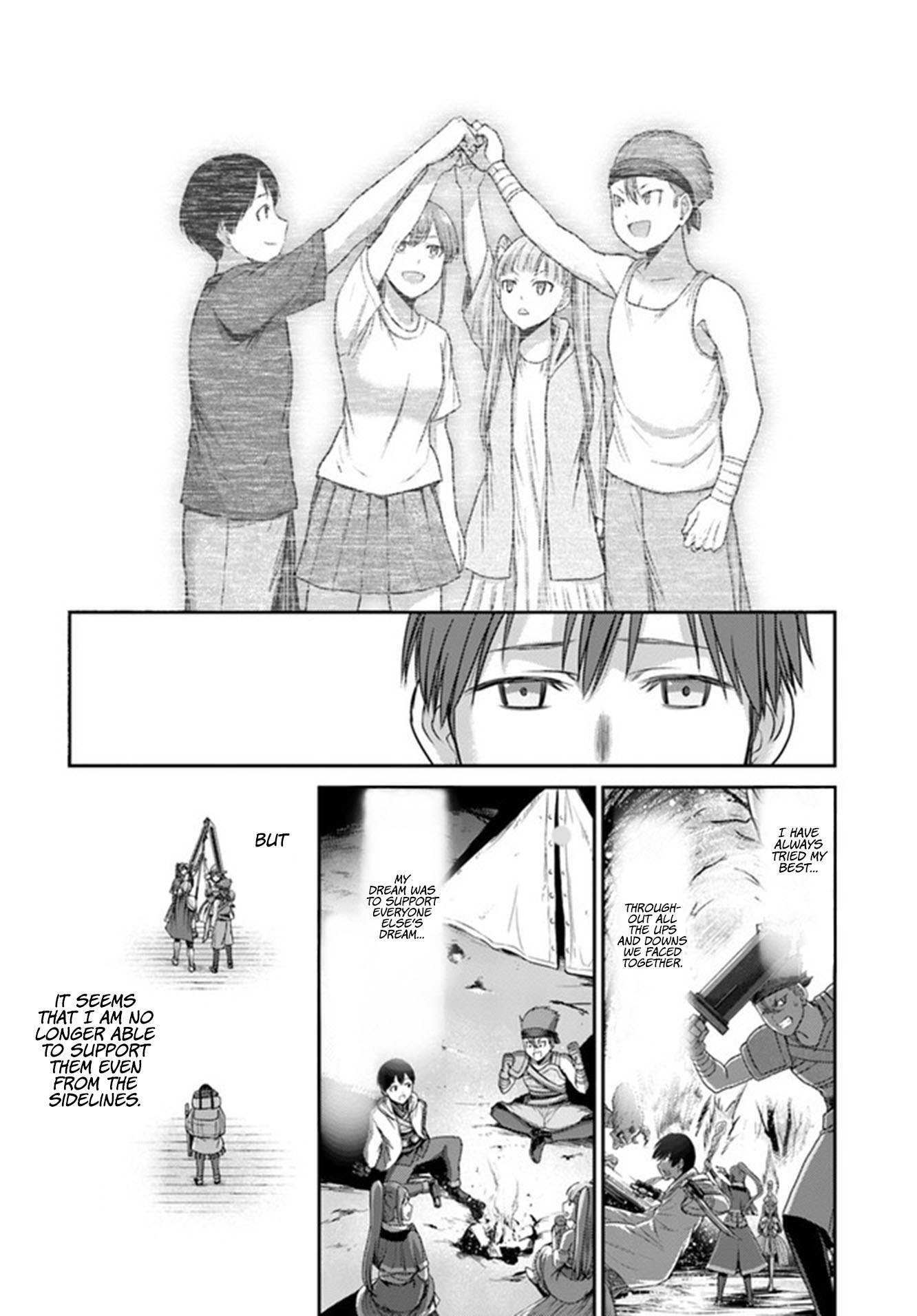The Beast Tamer Was Fired From His Childhood Friends' S-Rank Party Chapter 1 page 19 - Chapter 1