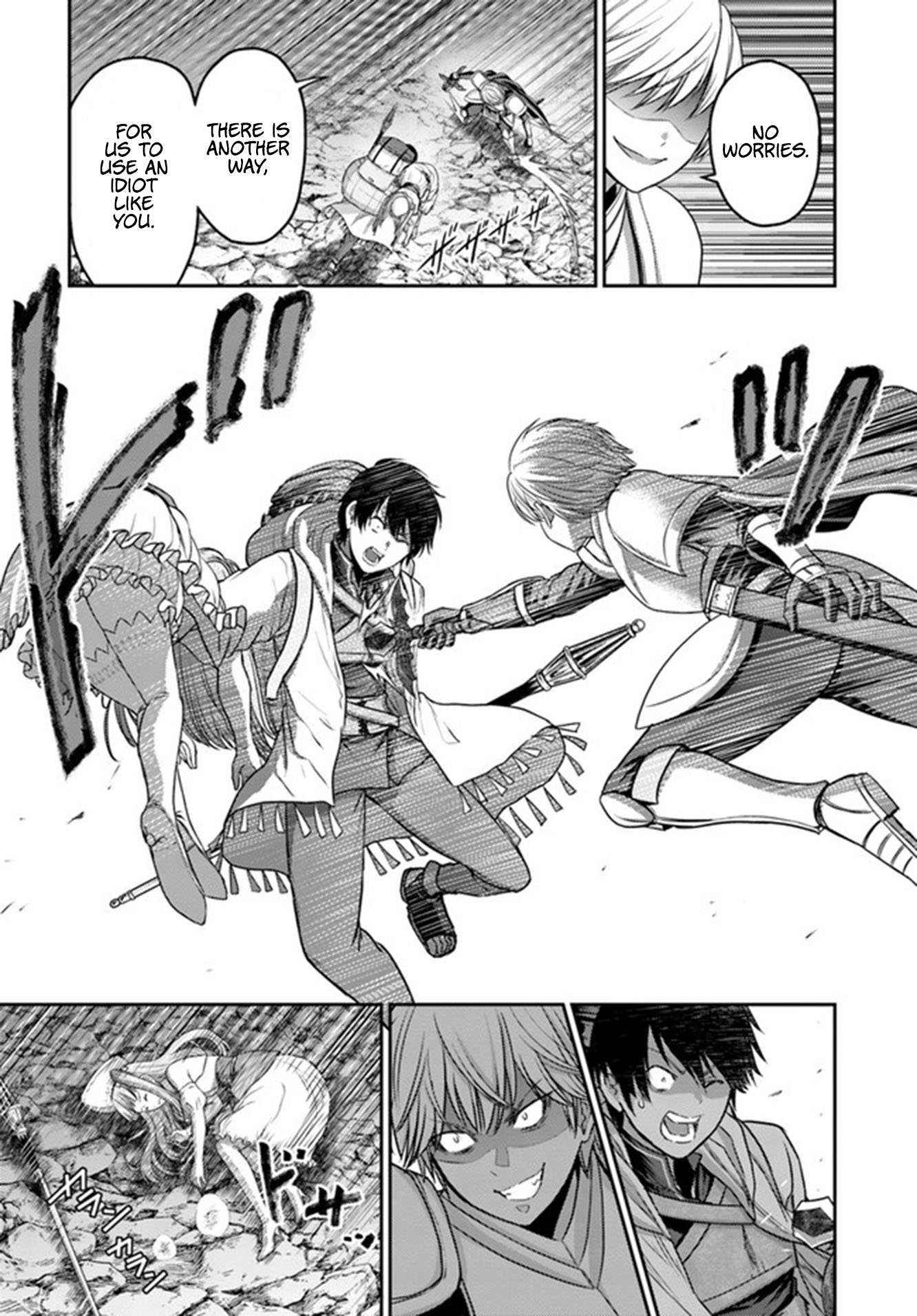 The Beast Tamer Was Fired From His Childhood Friends' S-Rank Party Chapter 1 page 39 - Chapter 1