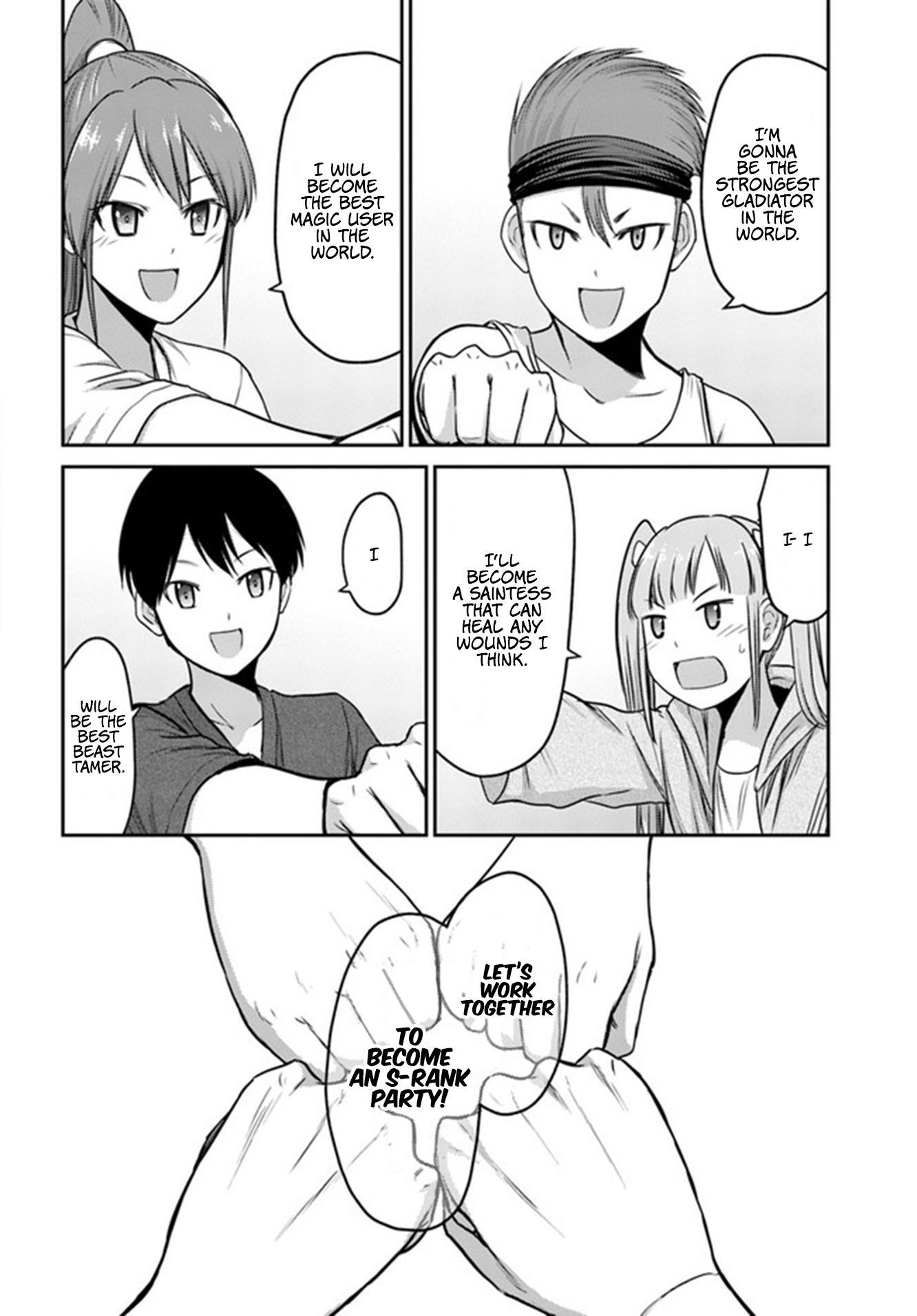 The Beast Tamer Was Fired From His Childhood Friends' S-Rank Party Chapter 1 page 6 - Chapter 1