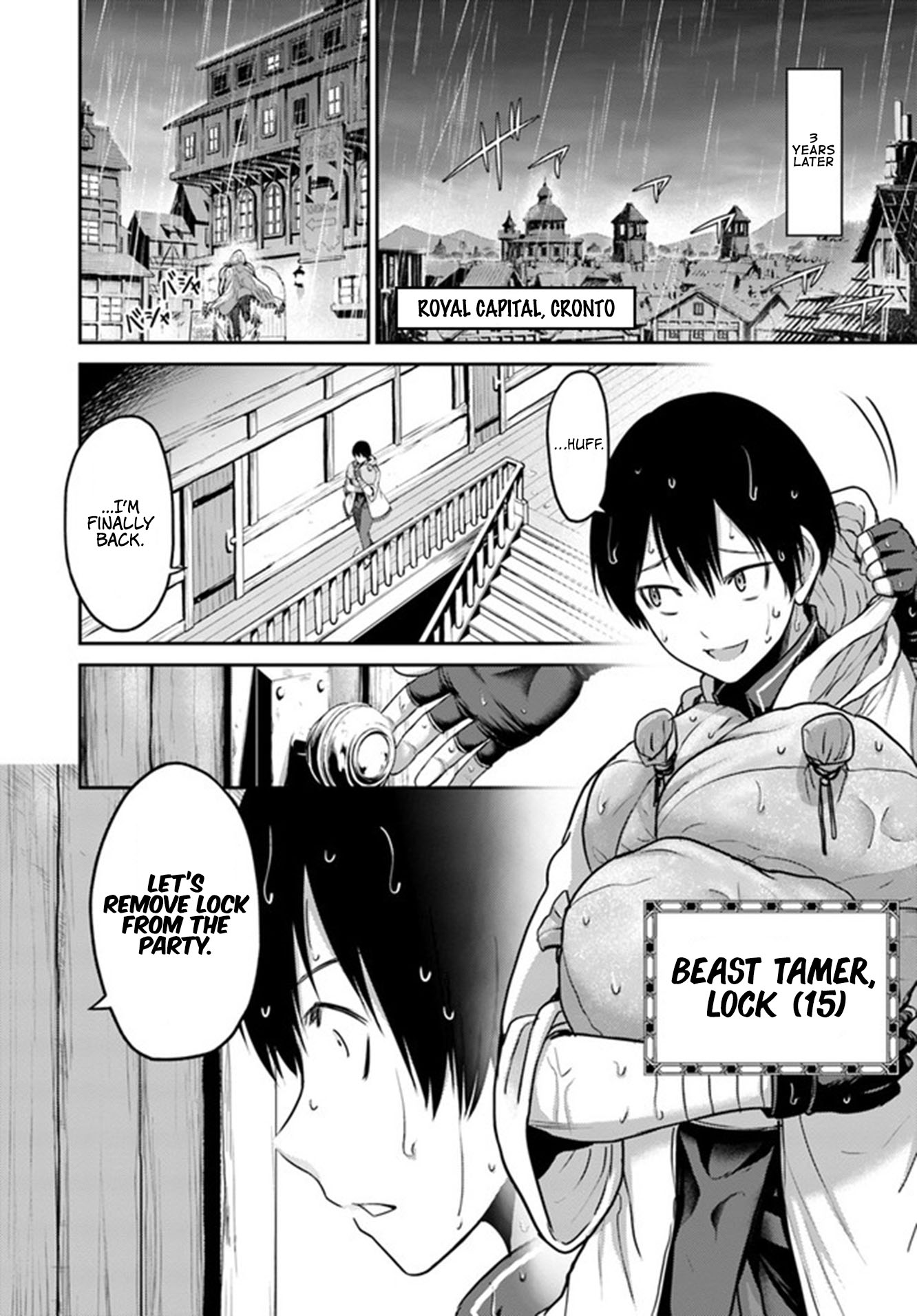 The Beast Tamer Was Fired From His Childhood Friends' S-Rank Party Chapter 1 page 8 - Chapter 1
