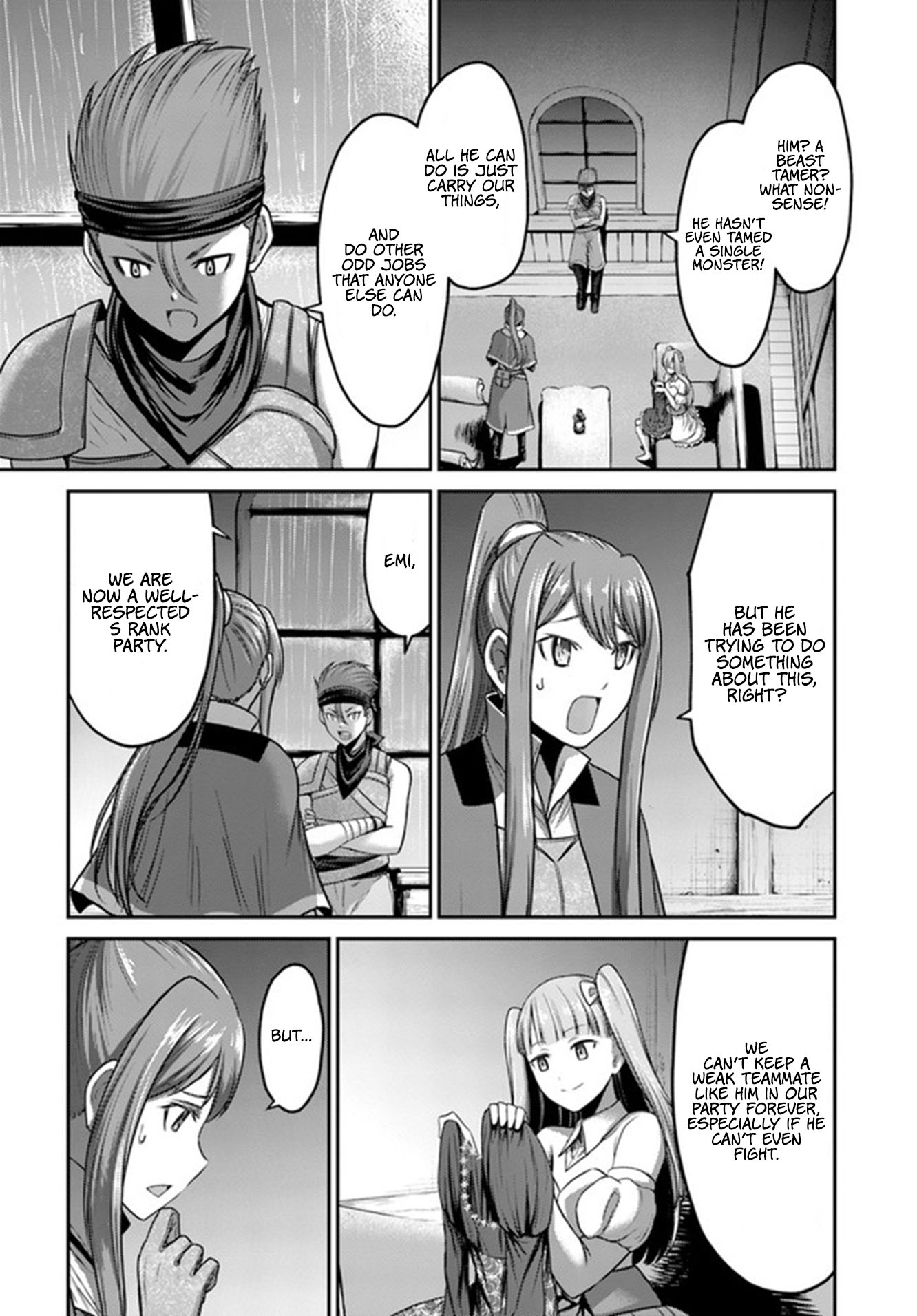 The Beast Tamer Was Fired From His Childhood Friends' S-Rank Party Chapter 1 page 9 - Chapter 1