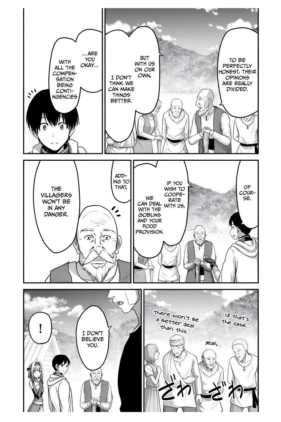The Beast Tamer Was Fired From His Childhood Friends' S-Rank Party Chapter 10 page 22 - Chapter 10
