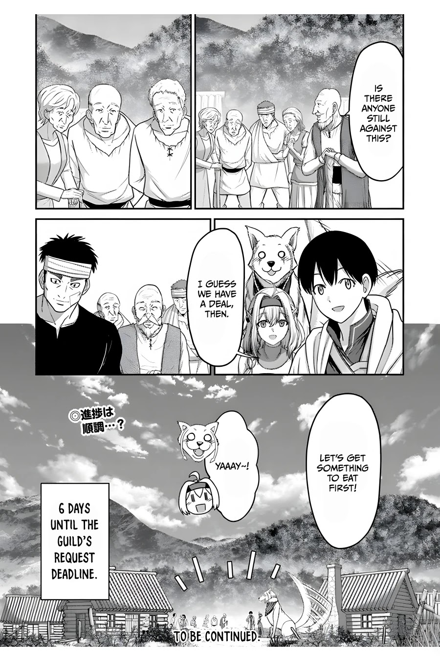 The Beast Tamer Was Fired From His Childhood Friends' S-Rank Party Chapter 10 page 30 - Chapter 10