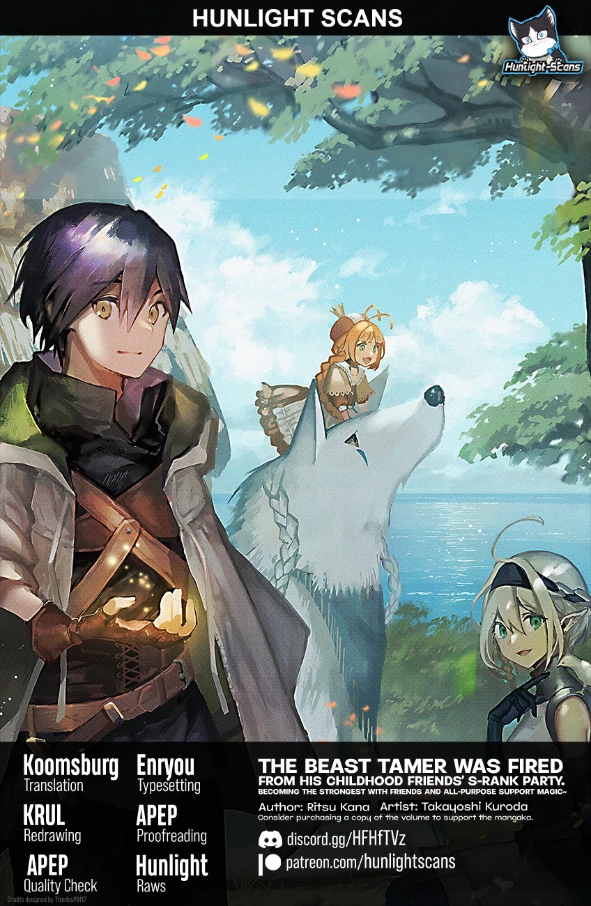 The Beast Tamer Was Fired From His Childhood Friends' S-Rank Party Chapter 11 page 1 - Chapter 11