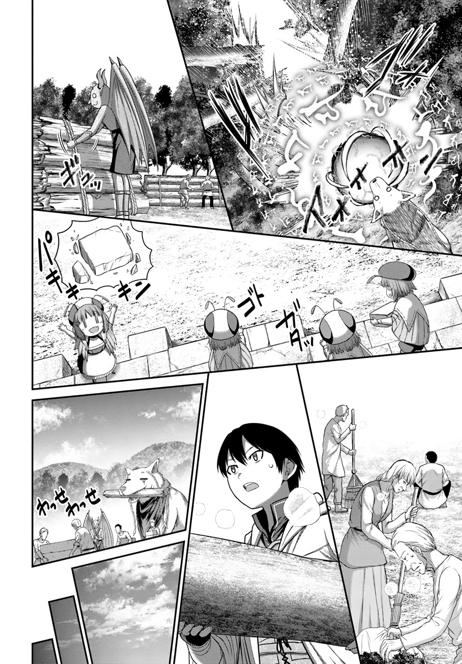 The Beast Tamer Was Fired From His Childhood Friends' S-Rank Party Chapter 11 page 7 - Chapter 11