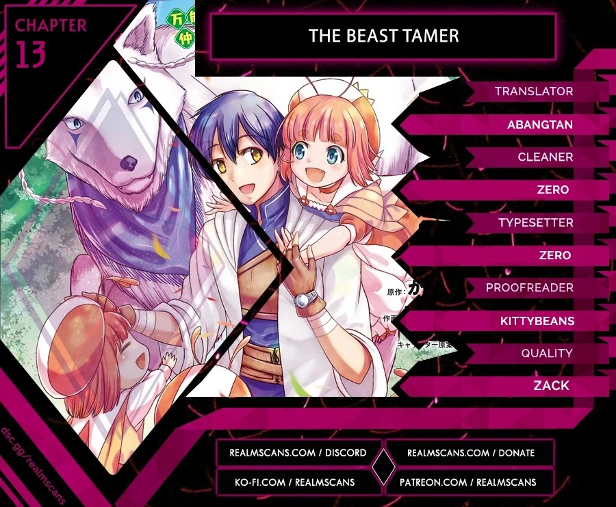 The Beast Tamer Was Fired From His Childhood Friends' S-Rank Party Chapter 13 page 1 - Chapter 13