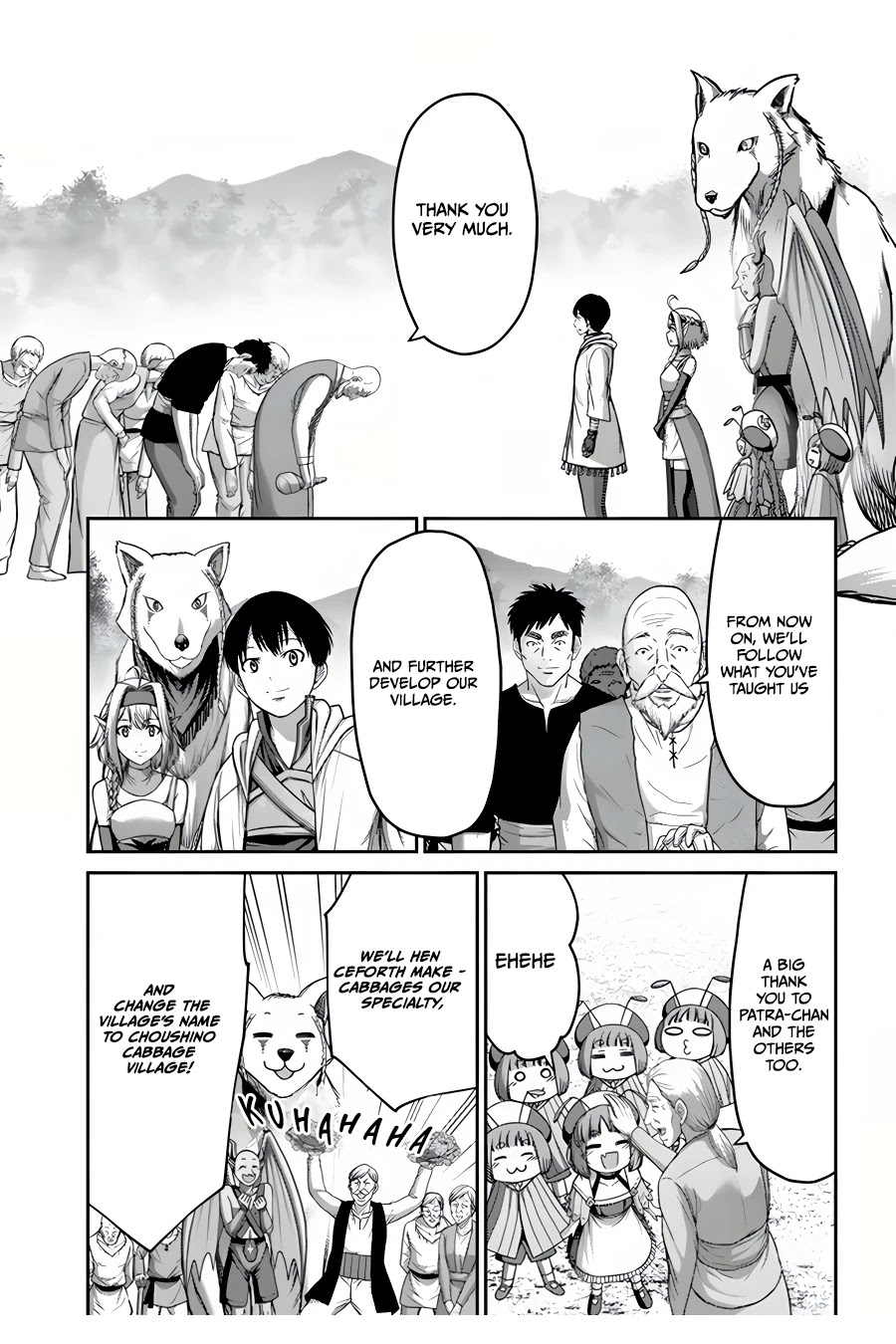 The Beast Tamer Was Fired From His Childhood Friends' S-Rank Party Chapter 13 page 32 - Chapter 13