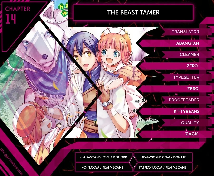 The Beast Tamer Was Fired From His Childhood Friends' S-Rank Party Chapter 14 page 1 - Chapter 14