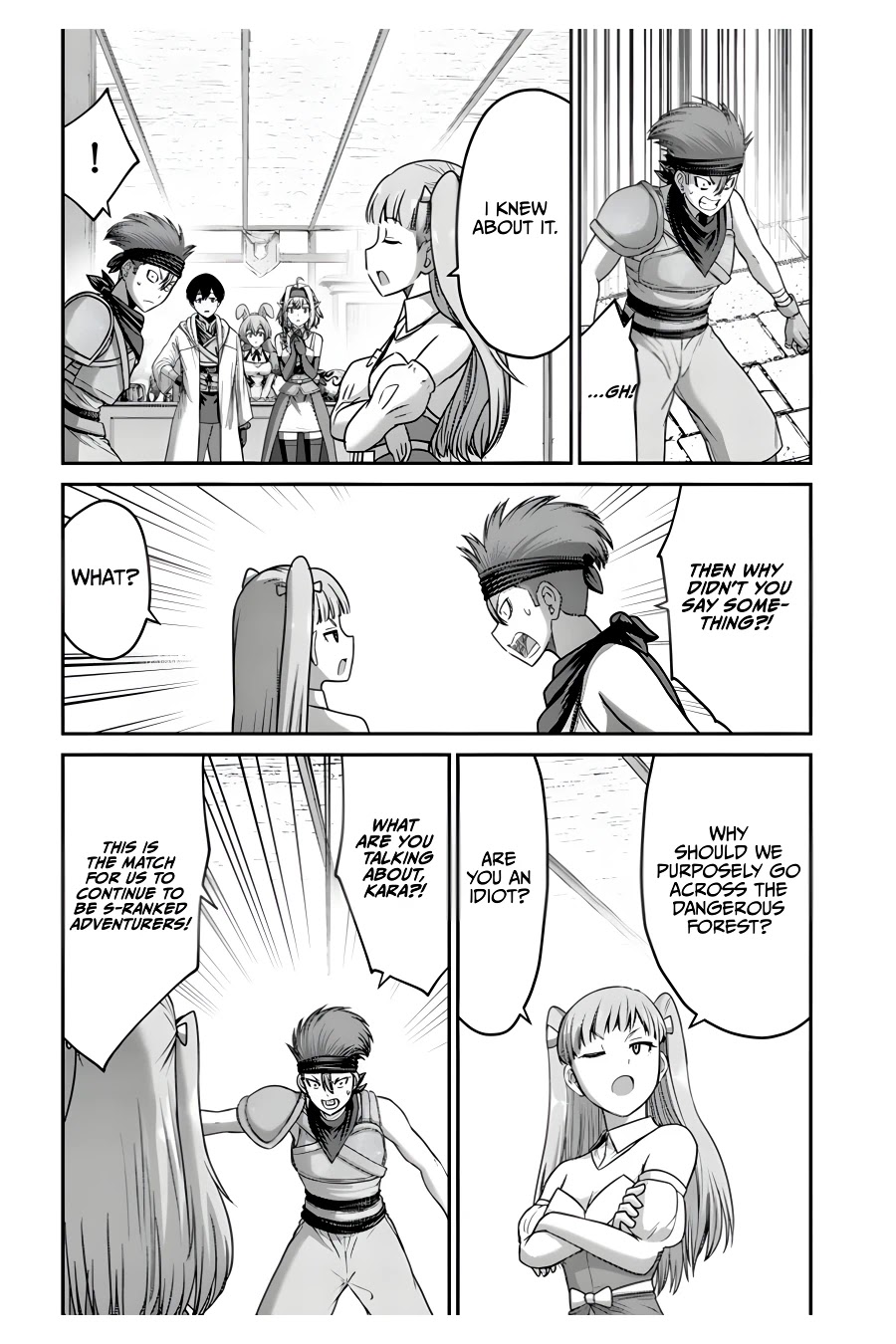 The Beast Tamer Was Fired From His Childhood Friends' S-Rank Party Chapter 14 page 13 - Chapter 14