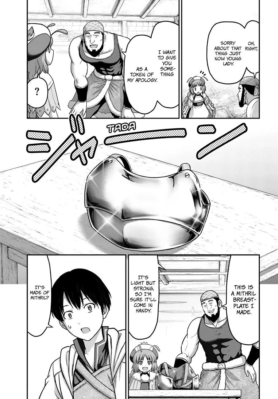 The Beast Tamer Was Fired From His Childhood Friends' S-Rank Party Chapter 16 page 18 - Chapter 16