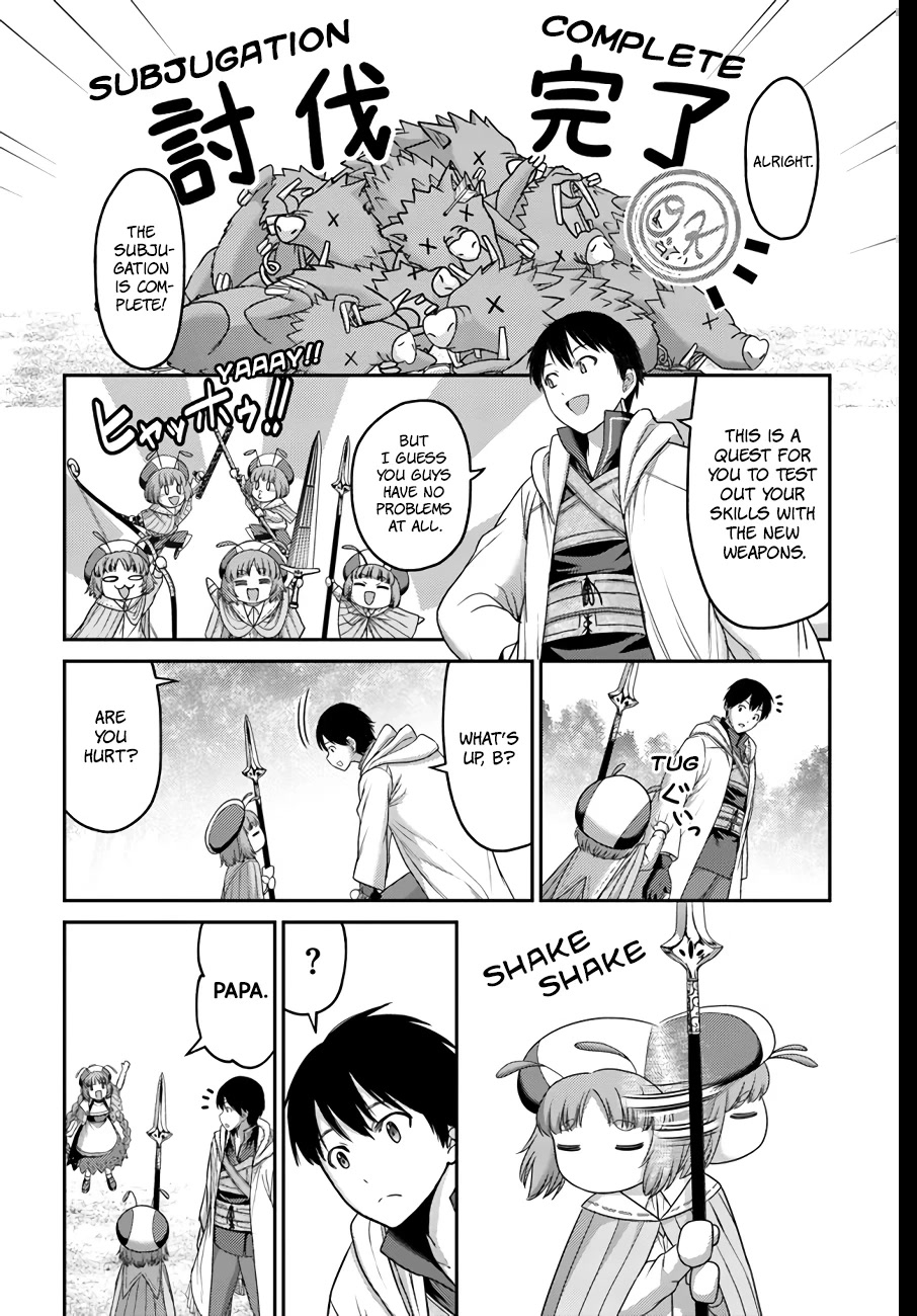 The Beast Tamer Was Fired From His Childhood Friends' S-Rank Party Chapter 16 page 23 - Chapter 16