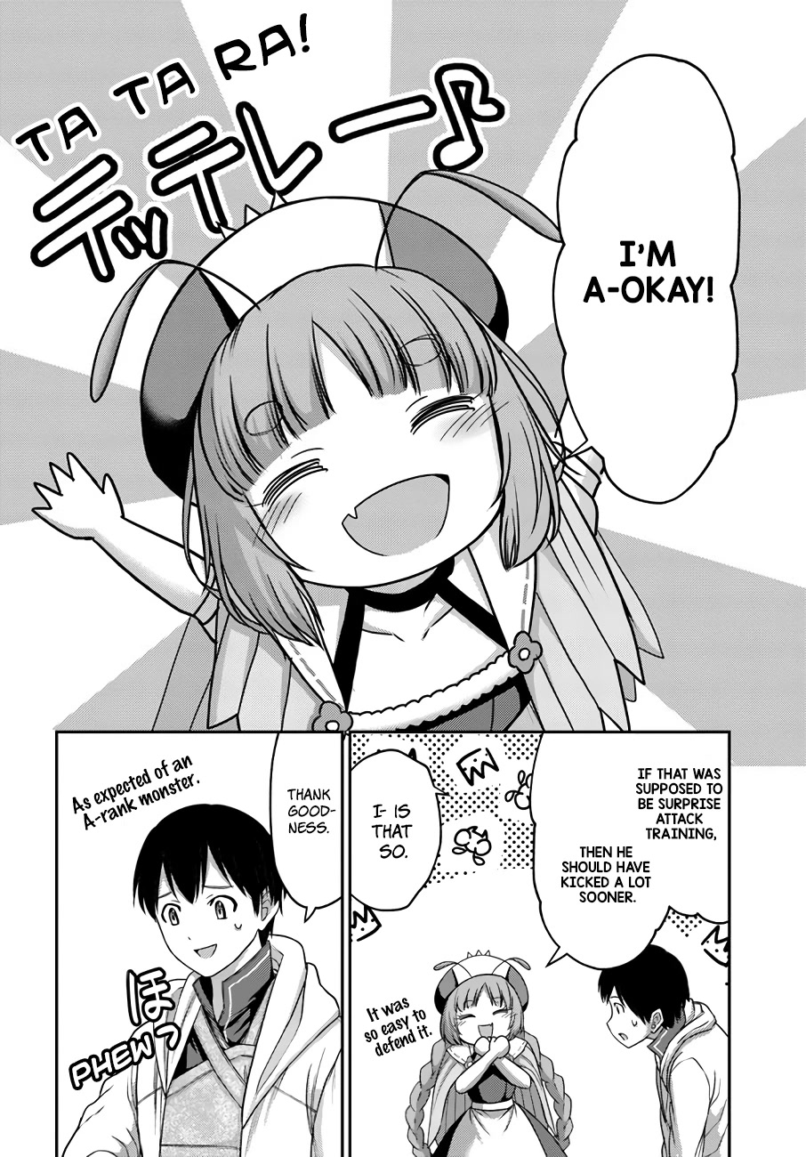 The Beast Tamer Was Fired From His Childhood Friends' S-Rank Party Chapter 16 page 3 - Chapter 16
