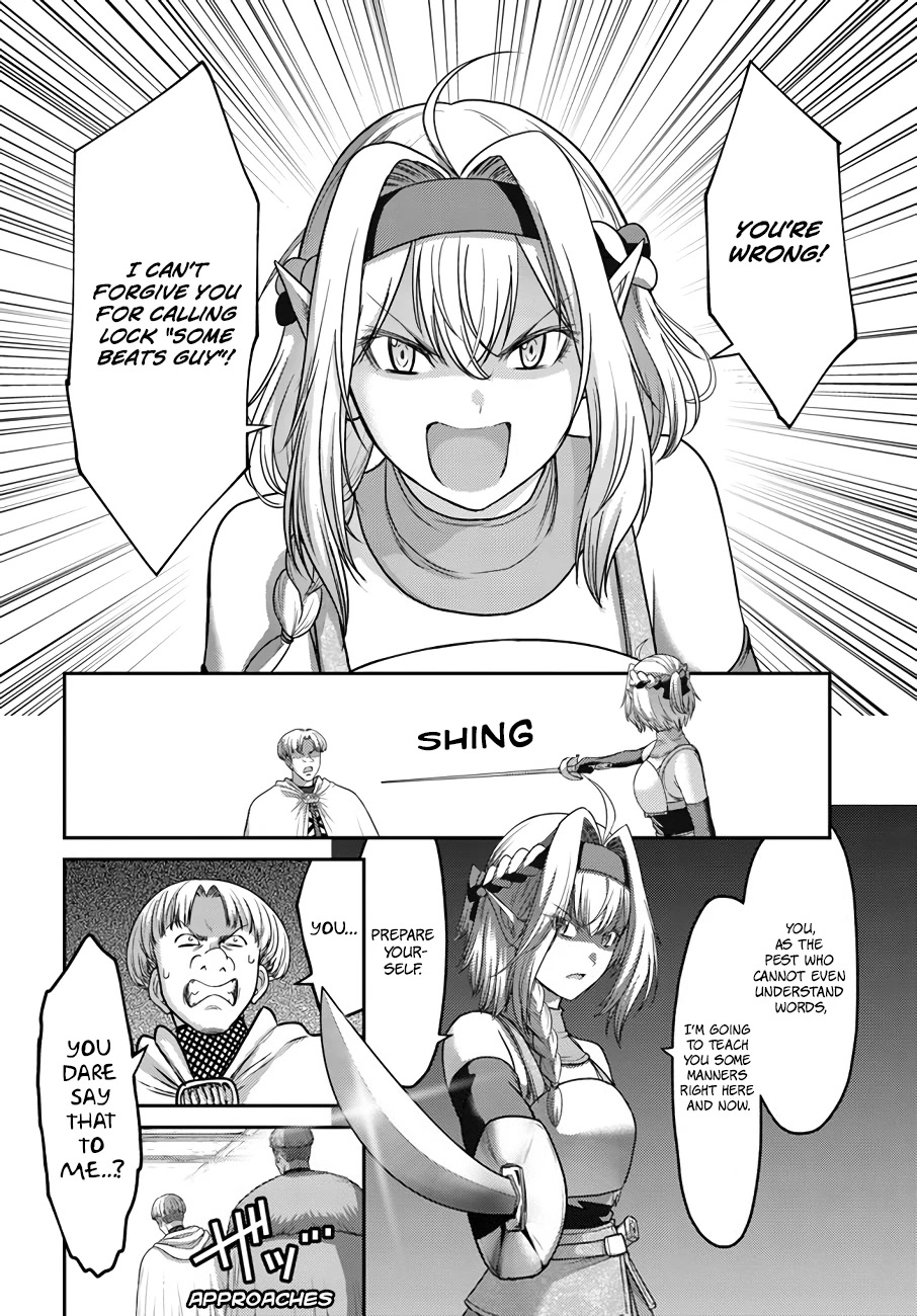 The Beast Tamer Was Fired From His Childhood Friends' S-Rank Party Chapter 16 page 7 - Chapter 16