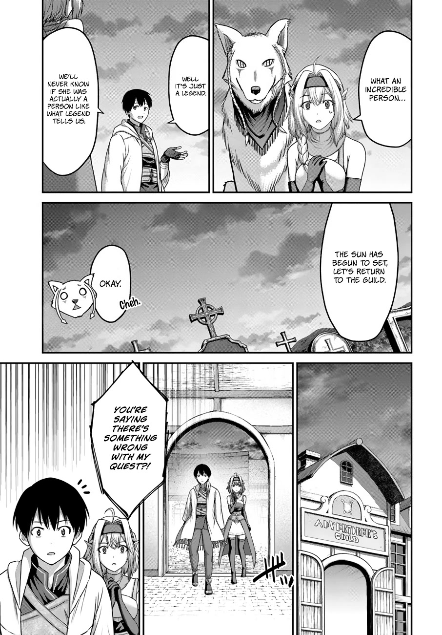 The Beast Tamer Was Fired From His Childhood Friends' S-Rank Party Chapter 17 page 12 - Chapter 17