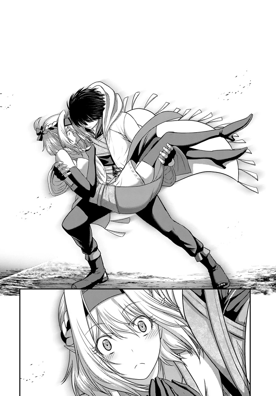 The Beast Tamer Was Fired From His Childhood Friends' S-Rank Party Chapter 17 page 19 - Chapter 17