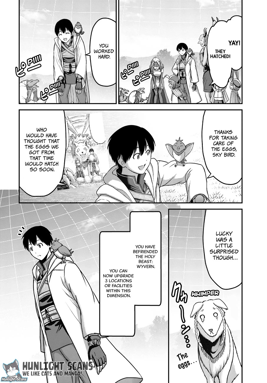 The Beast Tamer Was Fired From His Childhood Friends' S-Rank Party Chapter 17 page 3 - Chapter 17
