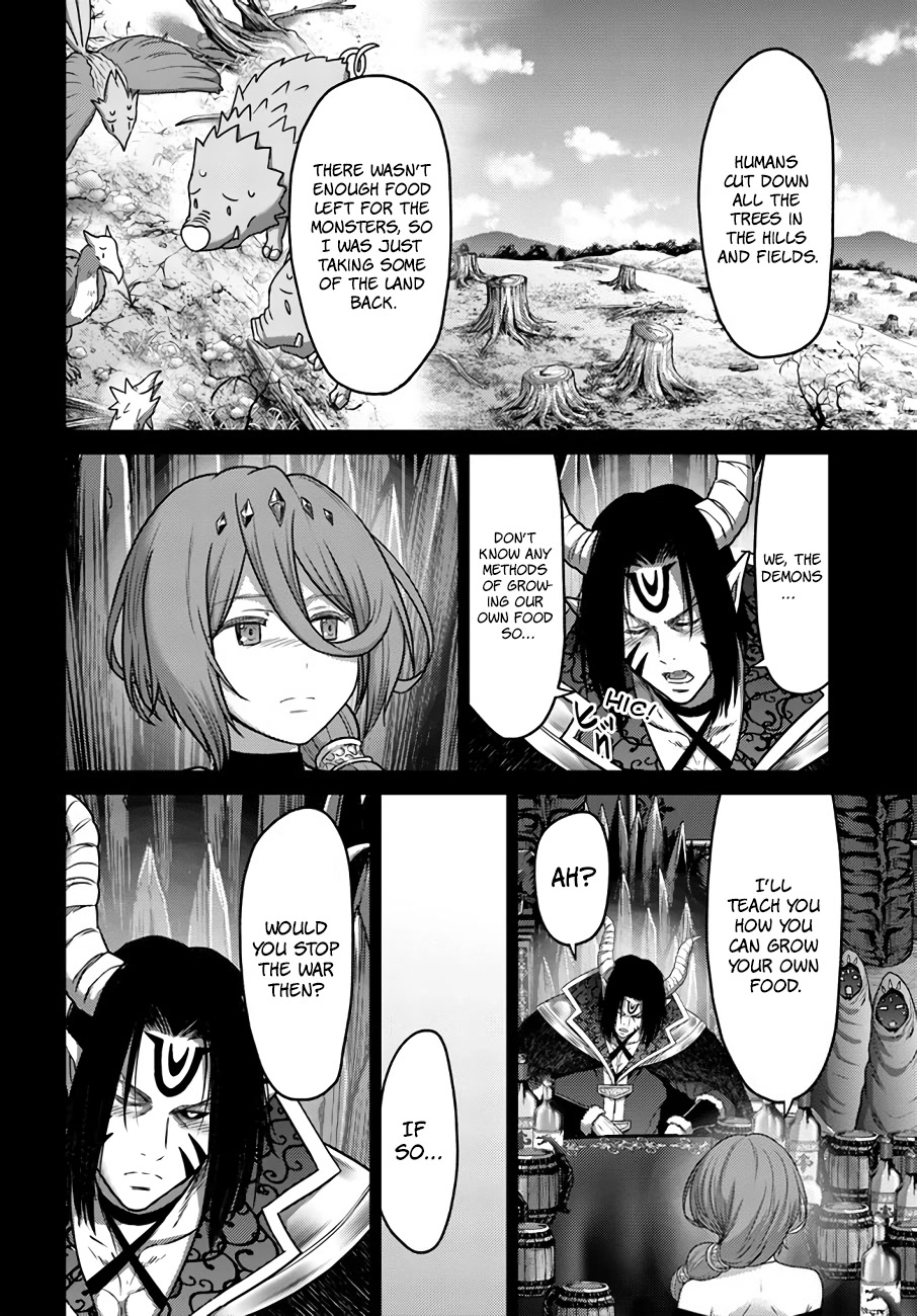 The Beast Tamer Was Fired From His Childhood Friends' S-Rank Party Chapter 19 page 13 - Chapter 19