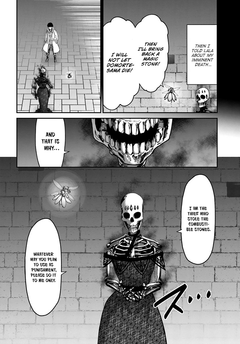 The Beast Tamer Was Fired From His Childhood Friends' S-Rank Party Chapter 19 page 27 - Chapter 19