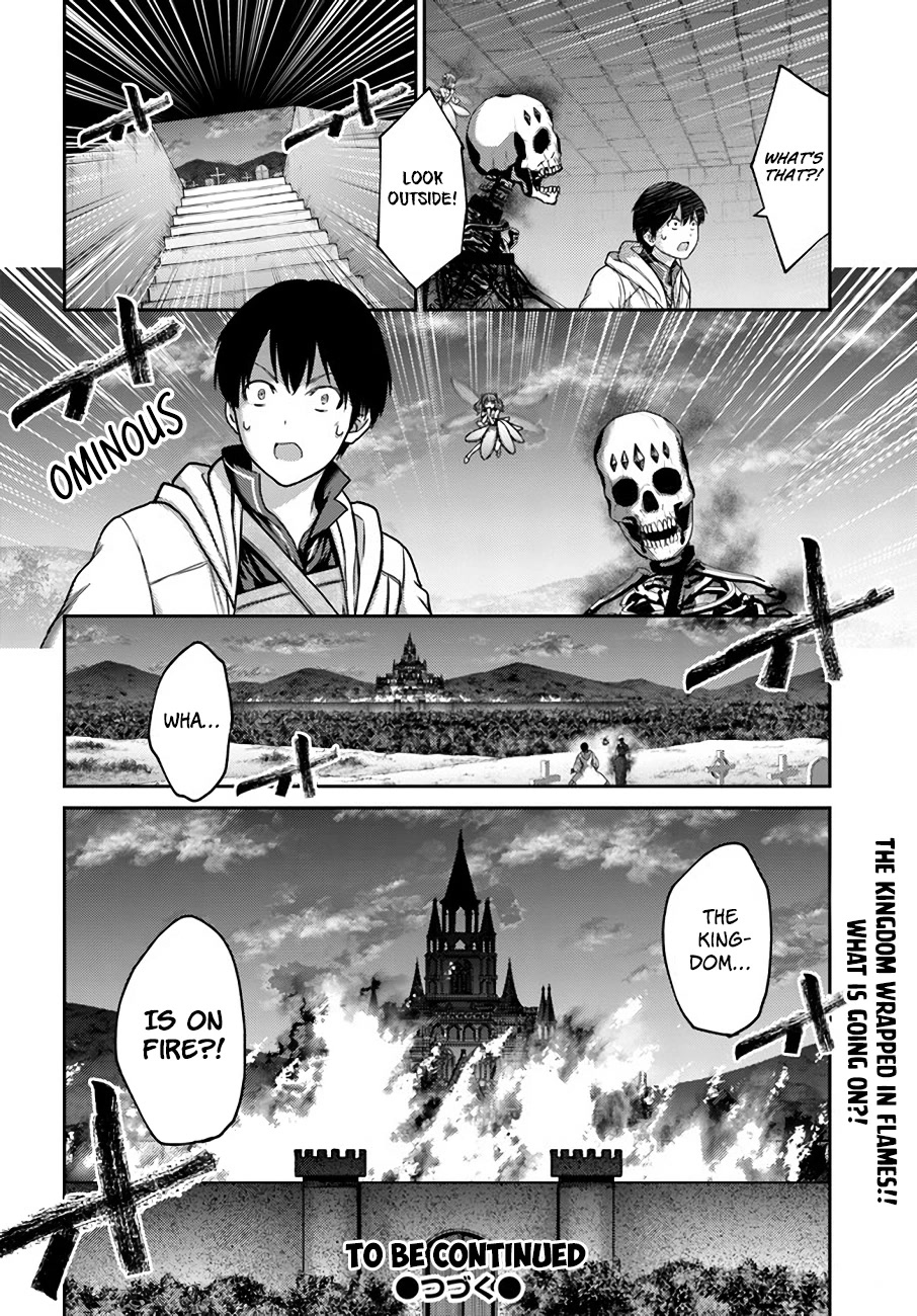 The Beast Tamer Was Fired From His Childhood Friends' S-Rank Party Chapter 19 page 31 - Chapter 19