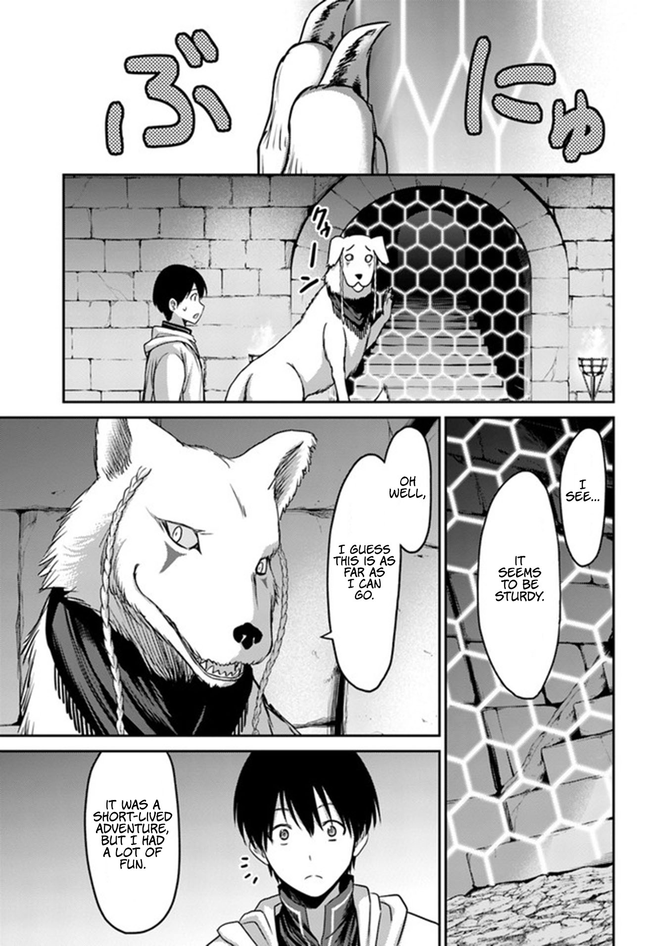 The Beast Tamer Was Fired From His Childhood Friends' S-Rank Party Chapter 2 page 26 - Chapter 2