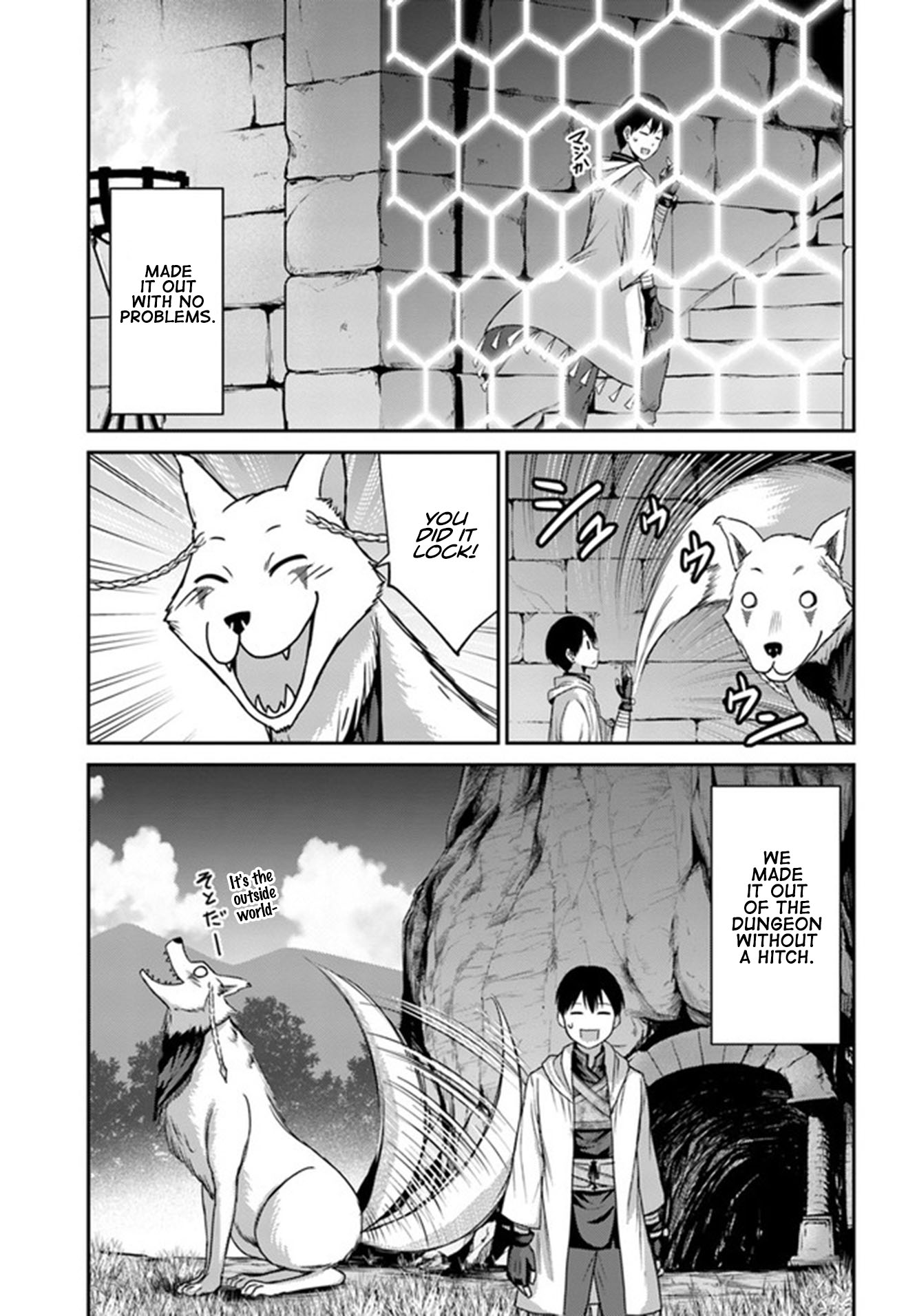The Beast Tamer Was Fired From His Childhood Friends' S-Rank Party Chapter 2 page 28 - Chapter 2
