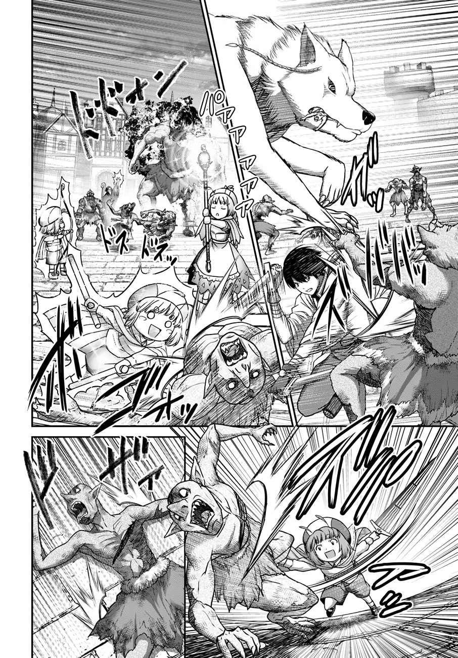 The Beast Tamer Was Fired From His Childhood Friends' S-Rank Party Chapter 20 page 13 - Chapter 20