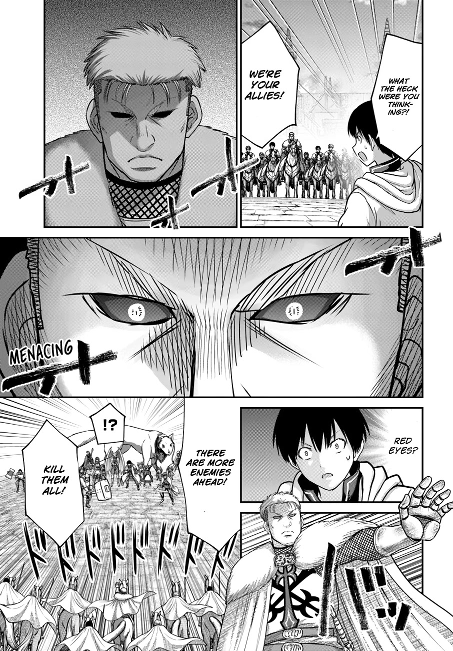 The Beast Tamer Was Fired From His Childhood Friends' S-Rank Party Chapter 20 page 20 - Chapter 20