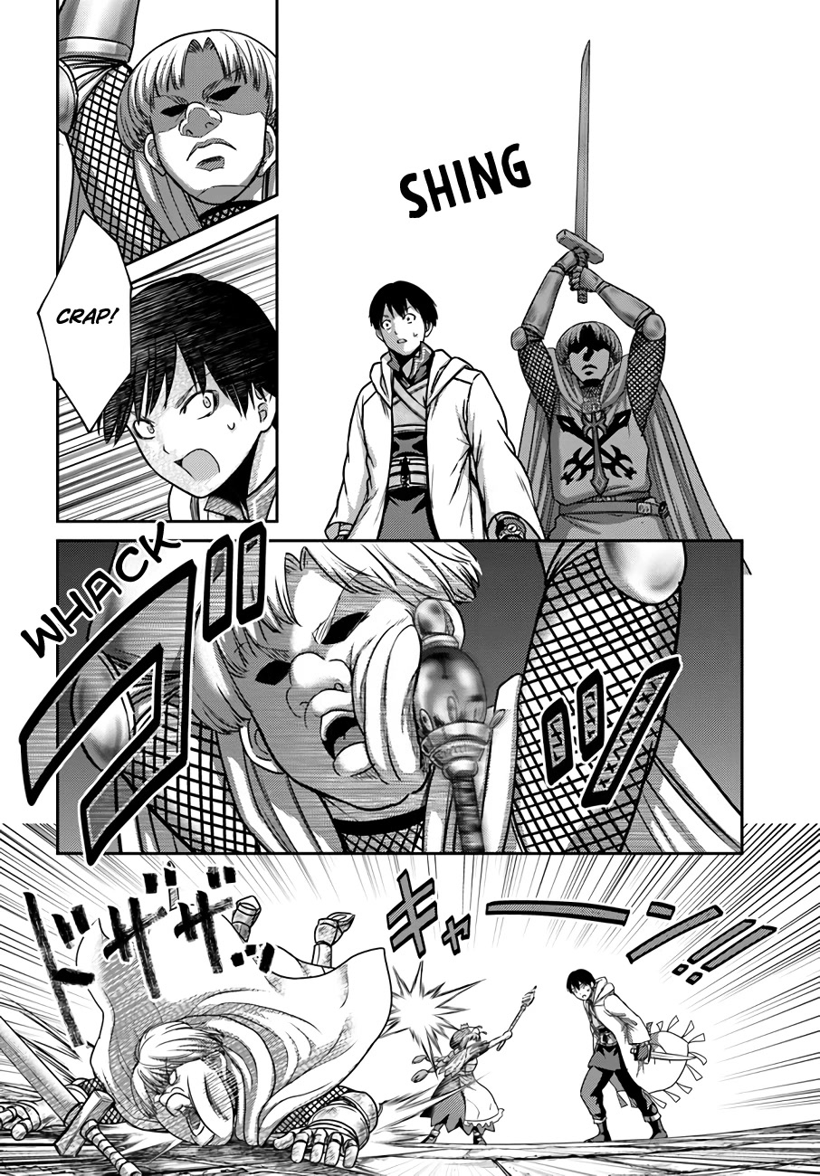 The Beast Tamer Was Fired From His Childhood Friends' S-Rank Party Chapter 20 page 23 - Chapter 20