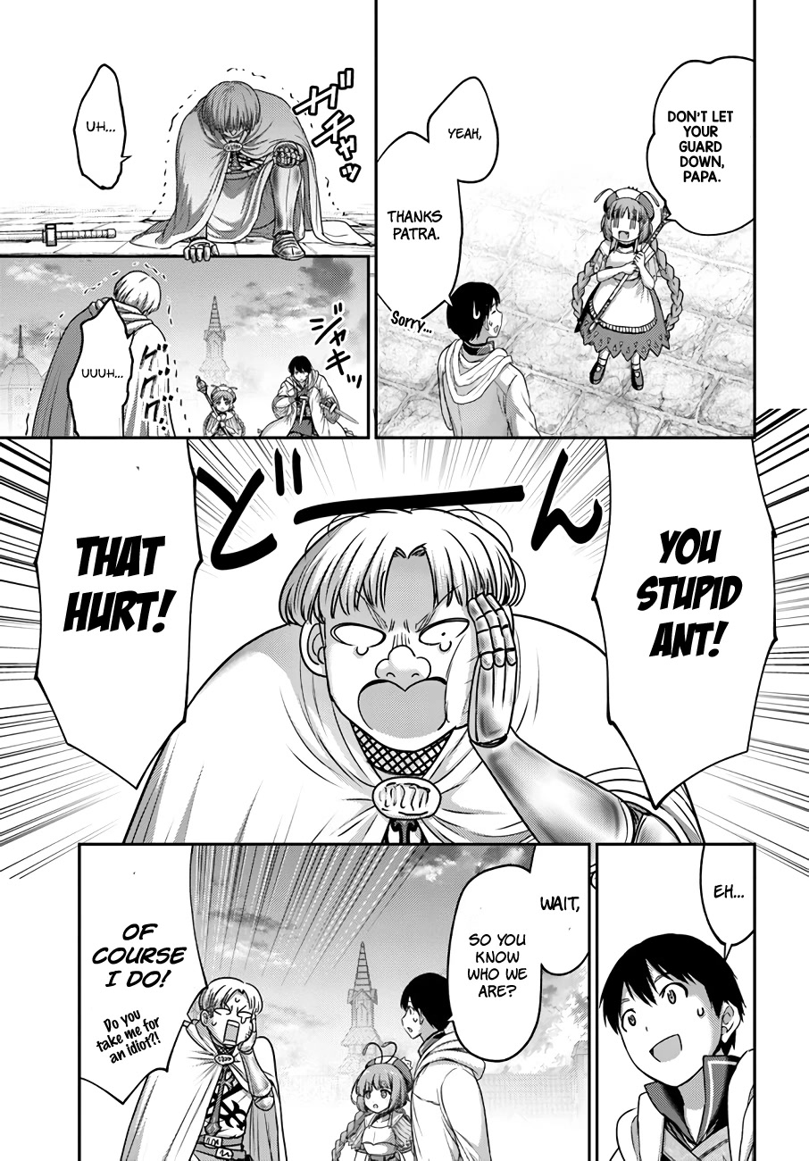 The Beast Tamer Was Fired From His Childhood Friends' S-Rank Party Chapter 20 page 24 - Chapter 20