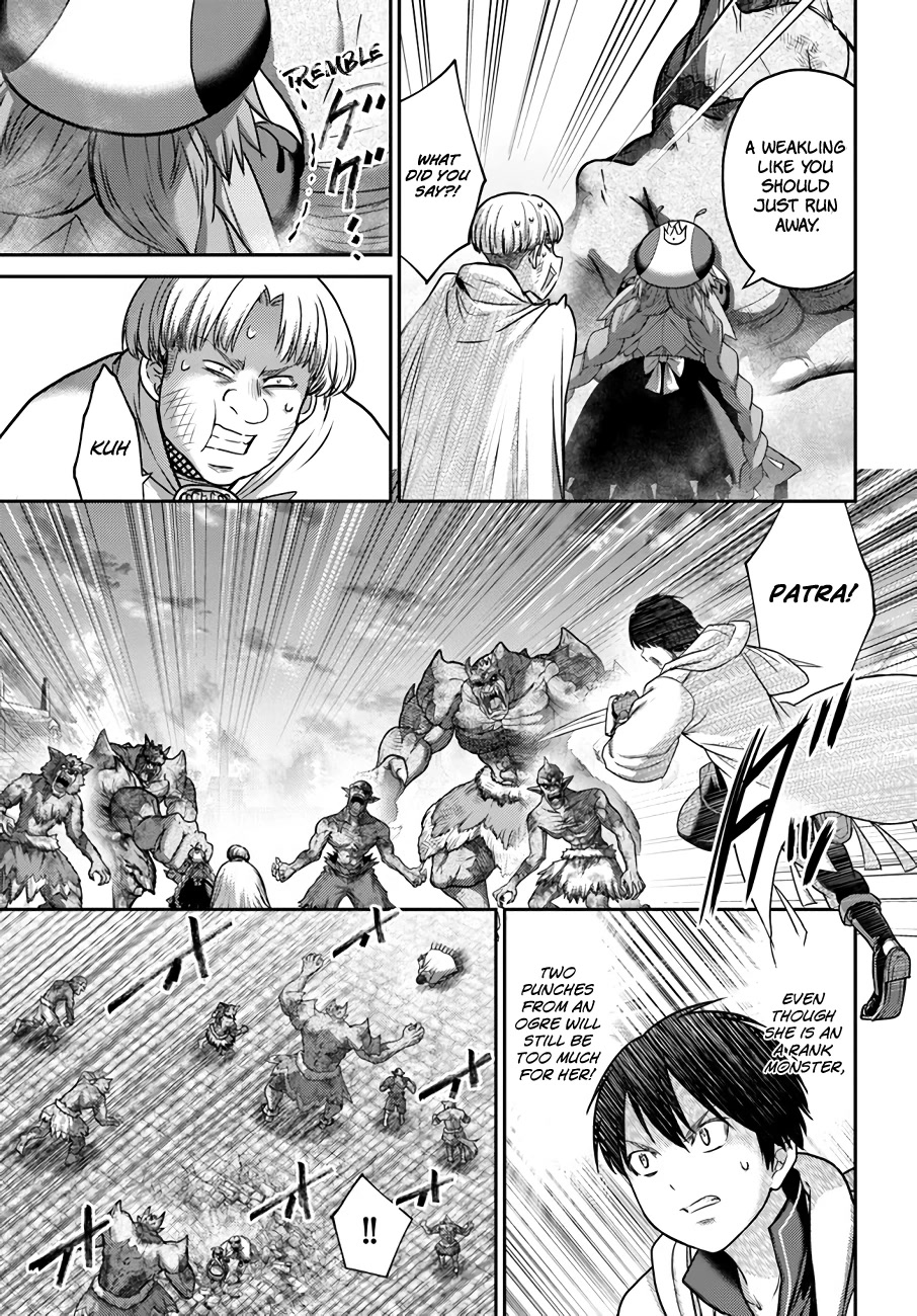 The Beast Tamer Was Fired From His Childhood Friends' S-Rank Party Chapter 20 page 32 - Chapter 20