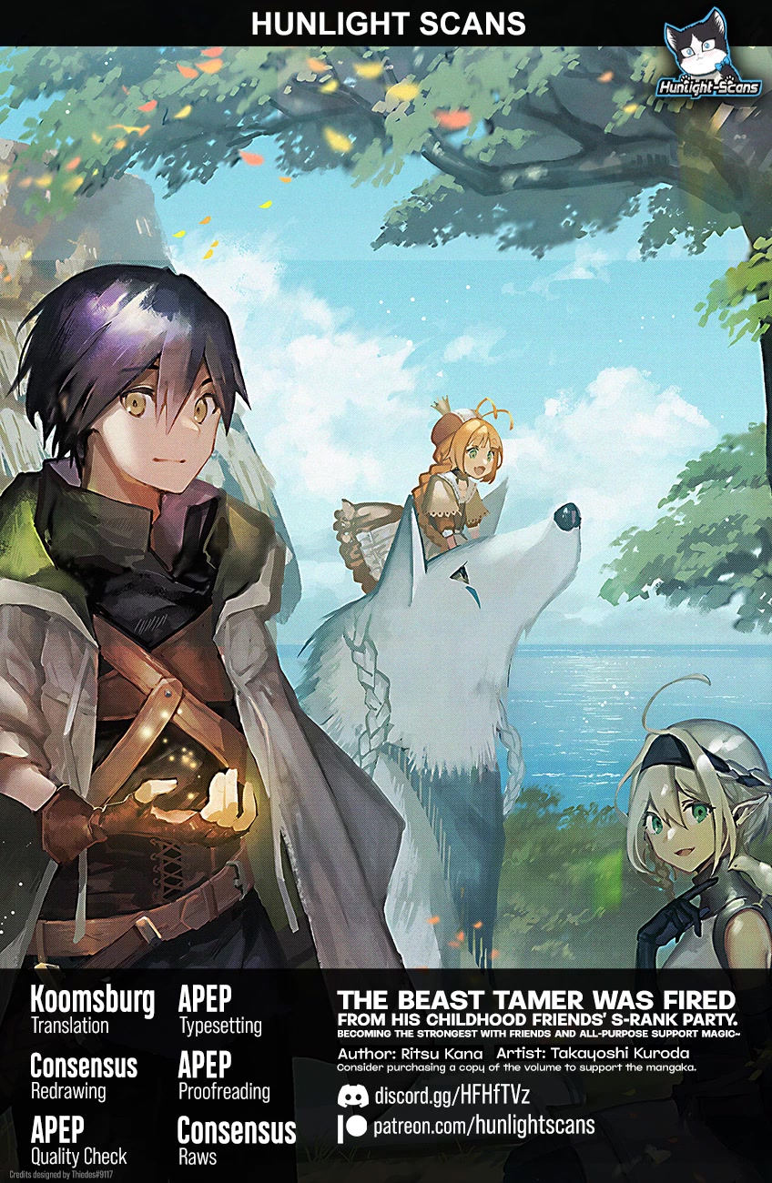 The Beast Tamer Was Fired From His Childhood Friends' S-Rank Party Chapter 21 page 1 - Chapter 21