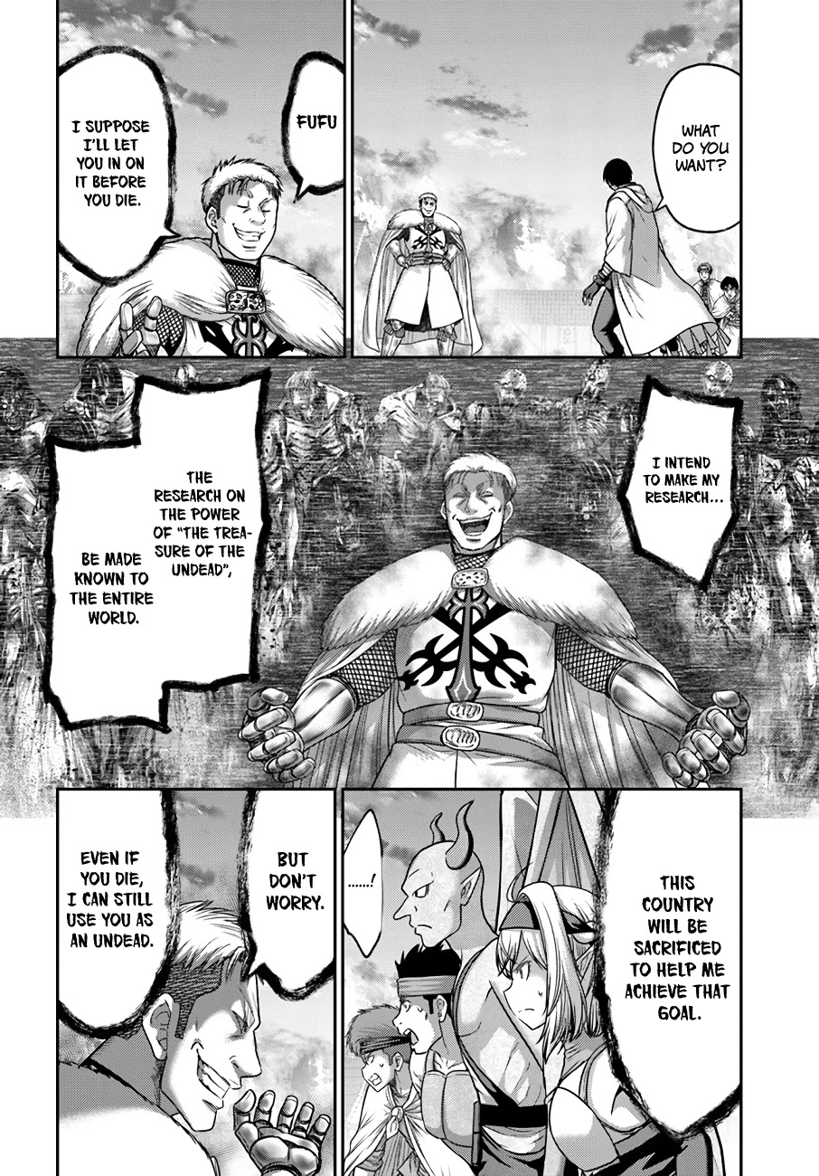 The Beast Tamer Was Fired From His Childhood Friends' S-Rank Party Chapter 21 page 21 - Chapter 21