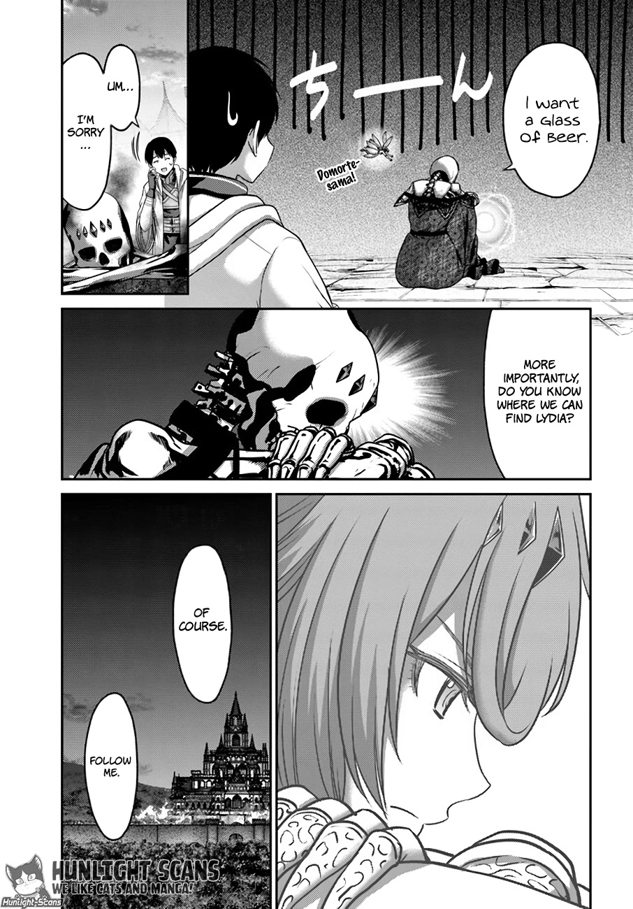The Beast Tamer Was Fired From His Childhood Friends' S-Rank Party Chapter 21 page 26 - Chapter 21