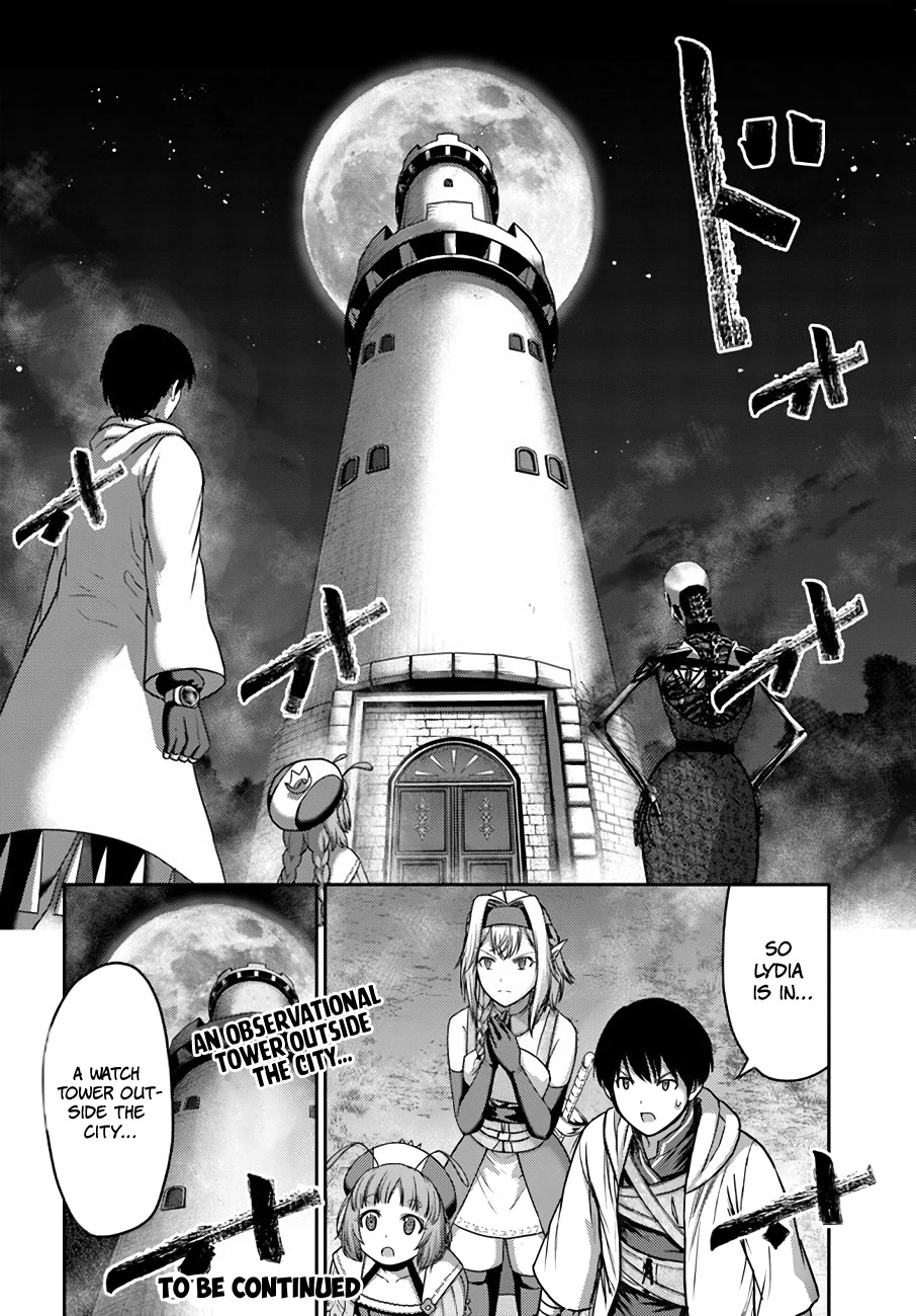 The Beast Tamer Was Fired From His Childhood Friends' S-Rank Party Chapter 21 page 27 - Chapter 21